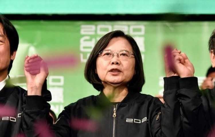 /SAM YEH / AFP /SAM YEH / AFP