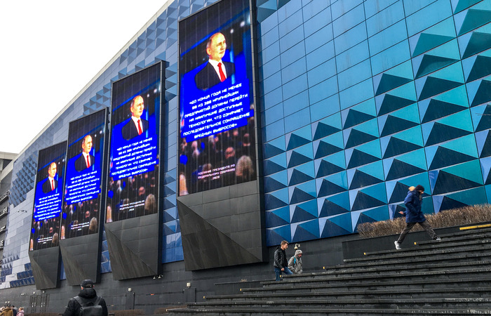 Fachada do Riviera Shopping, em Moscou, na Rússia/FOTO: YURI KADOBNOV / AFP Fachada do Riviera Shopping, em Moscou, na Rússia/FOTO: YURI KADOBNOV / AFP