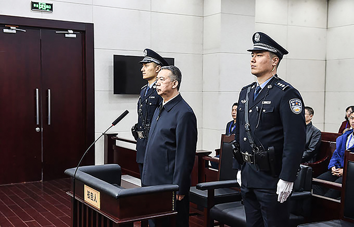 /Foto: Handout/Tianjin First Intermediate People's Court/AFP /Foto: Handout/Tianjin First Intermediate People's Court/AFP
