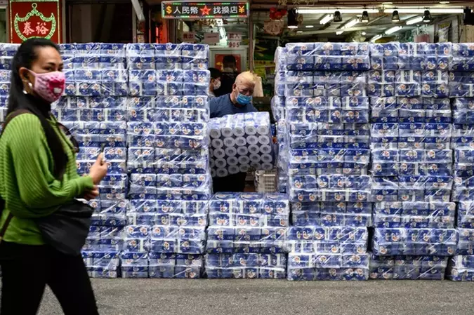 /Foto: Philip Fong/AFP /Foto: Philip Fong/AFP