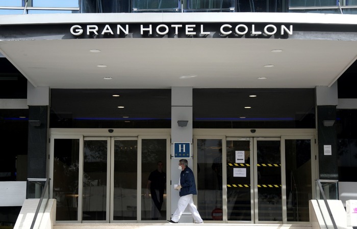 /Foto: Gabriel BOUYS / AFP /Foto: Gabriel BOUYS / AFP