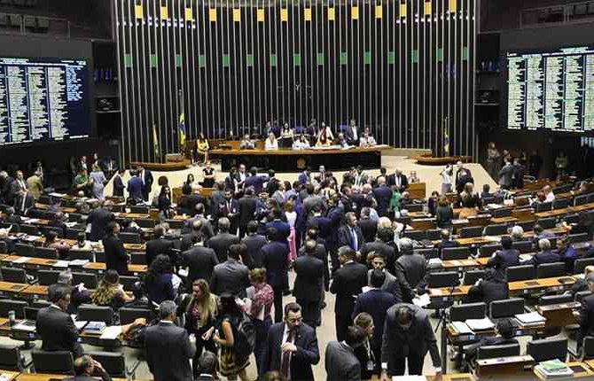 Foto: Roque de Sa /Agencia Senado/Foto: Roque de Sa /Agencia Senado Foto: Roque de Sa /Agencia Senado/Foto: Roque de Sa /Agencia Senado