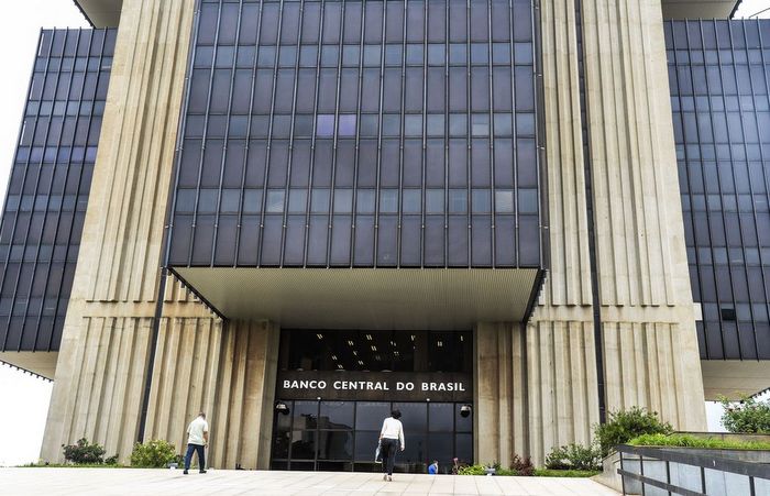 /Foto: Marcello Casal Jr. / Agência Brasil /Foto: Marcello Casal Jr. / Agência Brasil