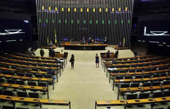 Os deputados votaram o texto na primeira sessão remota da Casa./foto: Minervino Júnior/CB/D.A Press Os deputados votaram o texto na primeira sessão remota da Casa./foto: Minervino Júnior/CB/D.A Press