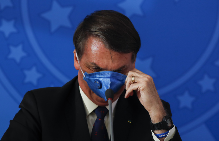 /Foto: Sergio LIMA / AFP