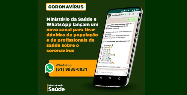 /Foto: Divulgação /Foto: Divulgação