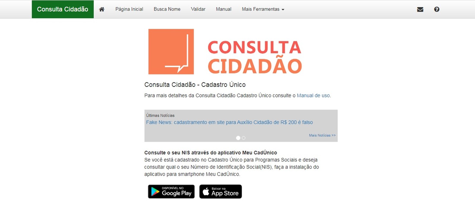/Foto: Reprodução do Ministério da Cidadania /Foto: Reprodução do Ministério da Cidadania