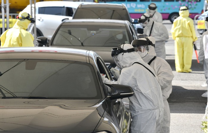 /Foto: Jung Yeon-Je AFP /Foto: Jung Yeon-Je AFP