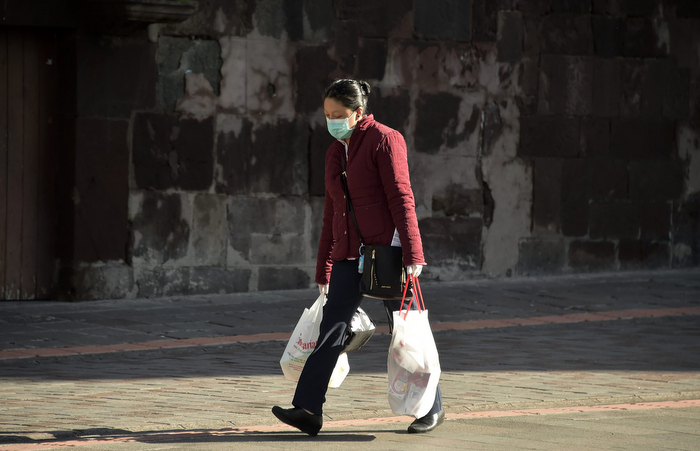/Foto: RODRIGO BUENDIA / AFP /Foto: RODRIGO BUENDIA / AFP