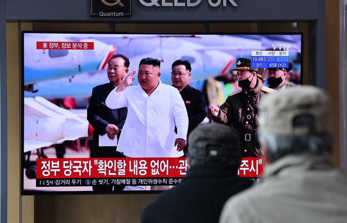 /Foto: Jung Yeon-je / AFP /Foto: Jung Yeon-je / AFP