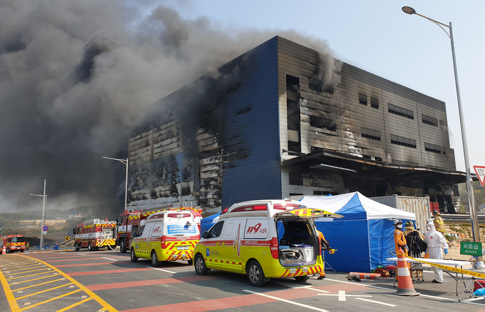 /Foto: Handout / Gyeonggi Province Fire Services / AFP /Foto: Handout / Gyeonggi Province Fire Services / AFP
