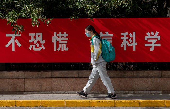 /Foto: Nicolas Asfouri/AFP /Foto: Nicolas Asfouri/AFP