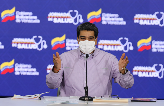 /Foto: Marcelo Garcia/AFP /Foto: Marcelo Garcia/AFP