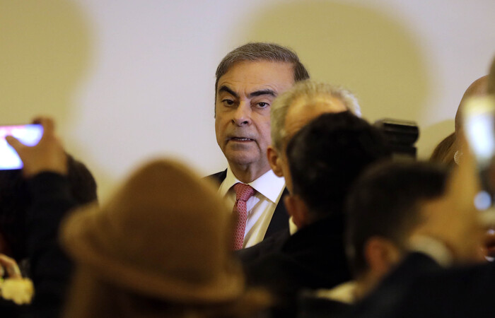 /Foto: Joseph Eid/AFP /Foto: Joseph Eid/AFP