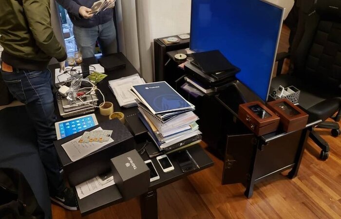 /Foto: Divulga&ccedil;&atilde;o/Policia Civil