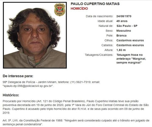 (Foto: Divulgação) /Foto: Divulgação