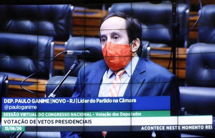 /Foto: Najara Araujo/Câmara dos Deputados /Foto: Najara Araujo/Câmara dos Deputados