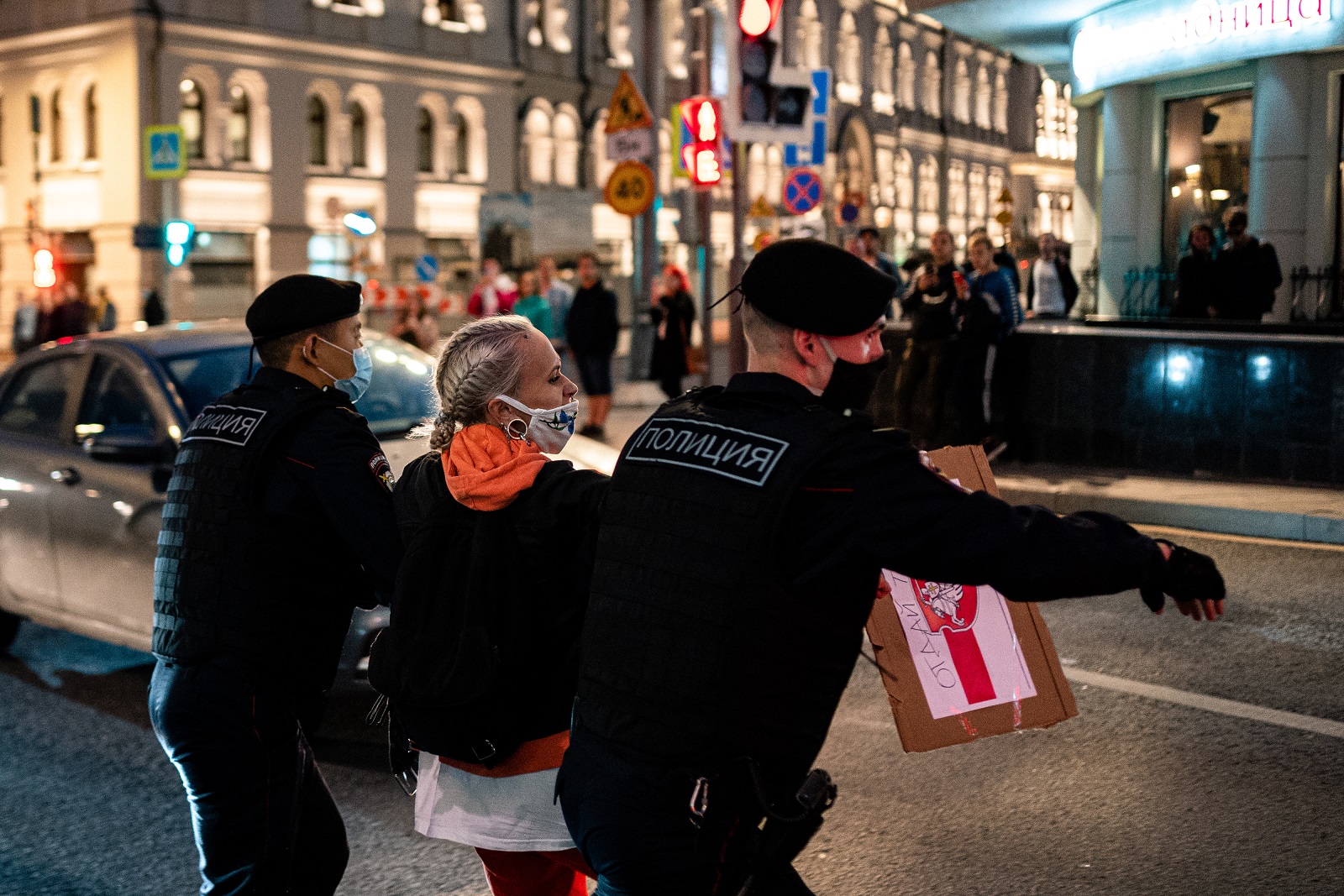 /Foto: Dimitar DILKOFF / AFP