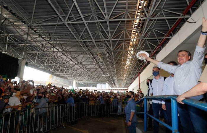 /Foto: Alan Santos/PR /Foto: Alan Santos/PR