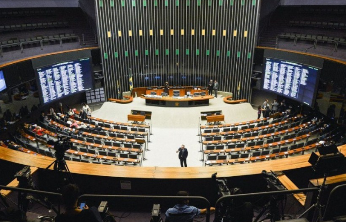 /Foto: Antonio Cruz/ Agência Brasil /Foto: Antonio Cruz/ Agência Brasil