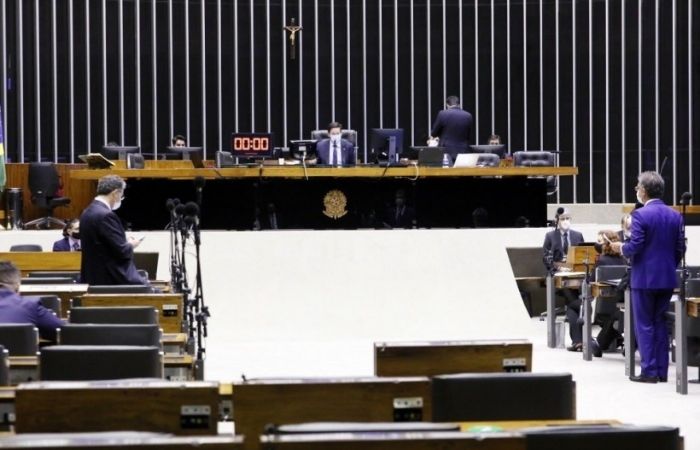 /Foto: Maryanna Oliveira/Câmara dos Deputados /Foto: Maryanna Oliveira/Câmara dos Deputados