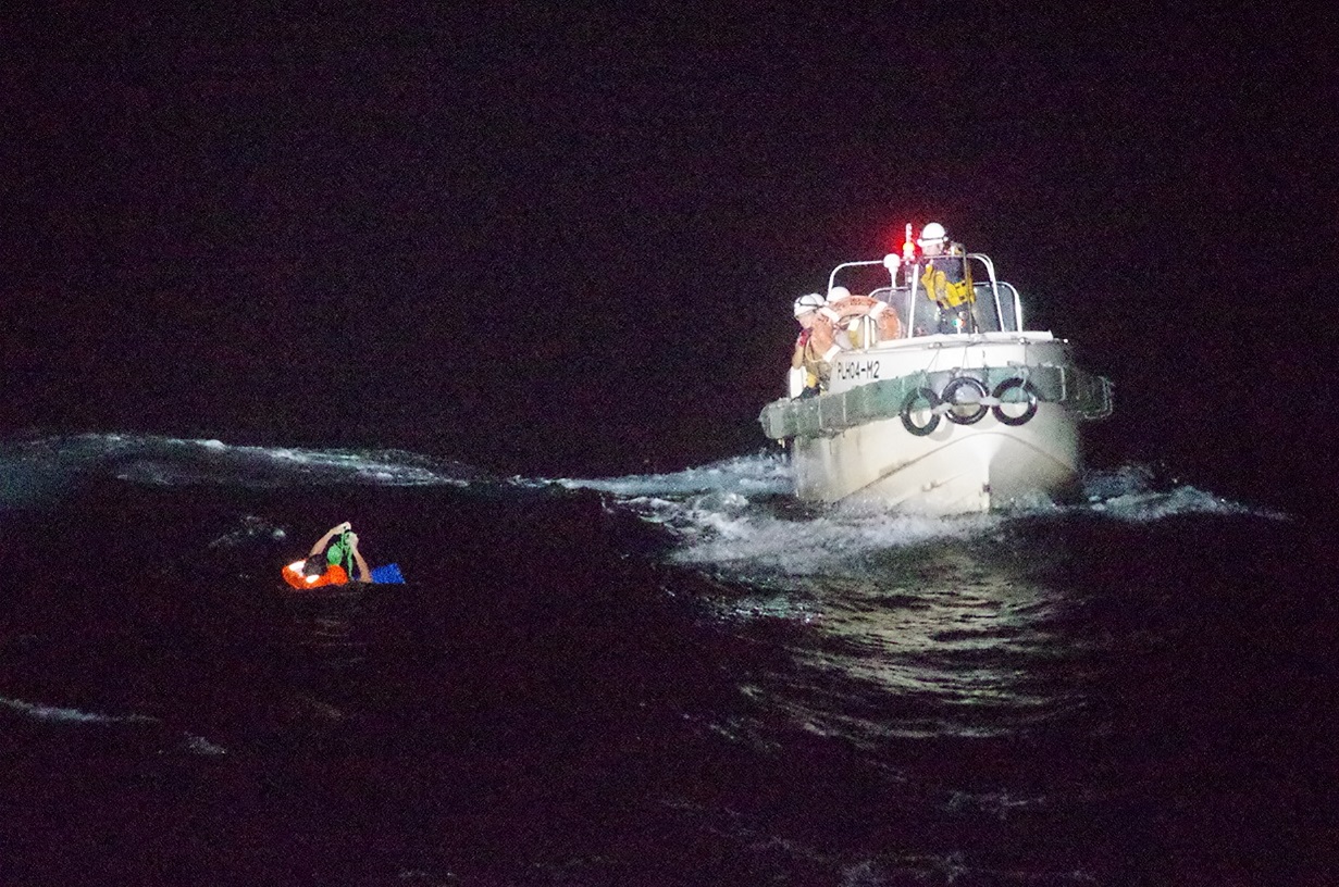 /Foto: Handout / 10th Regional Coast Guard Headquarters / AFP /Foto: Handout / 10th Regional Coast Guard Headquarters / AFP