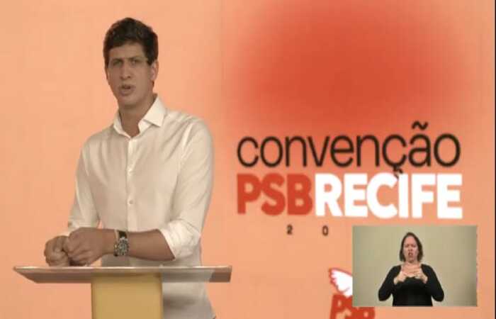 /João Campos concedeu entrevista depois ter o nome confirmado como candidato a prefeito do Recife. Foto: Reprodução/Youtube /João Campos concedeu entrevista depois ter o nome confirmado como candidato a prefeito do Recife. Foto: Reprodução/Youtube