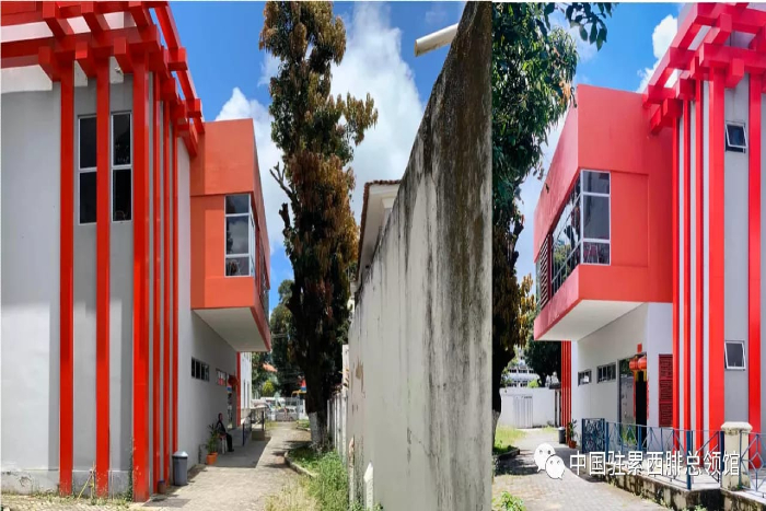 /Foto: Instituto de Conf&uacute;cio da Universidade de Pernambuco