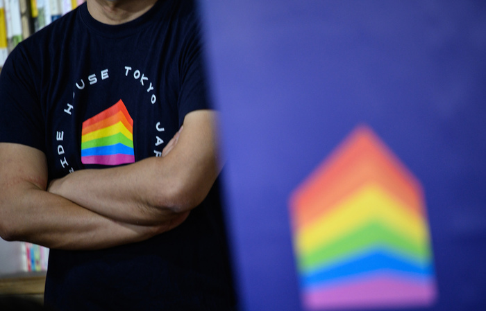 O espaço será um local permanente de troca de informações para sensibilizar o público sobre a diversidade sexual e oferecer um refúgio a vítimas de assédio ou discriminação./Foto: Philip Fong/AFP O espaço será um local permanente de troca de informações para sensibilizar o público sobre a diversidade sexual e oferecer um refúgio a vítimas de assédio ou discriminação./Foto: Philip Fong/AFP