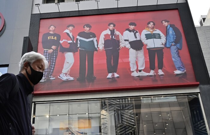 /Foto: JUNG YEON-JE / AFP /Foto: JUNG YEON-JE / AFP