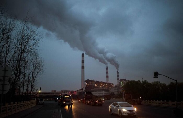 /Foto: Arquivo/AFP
