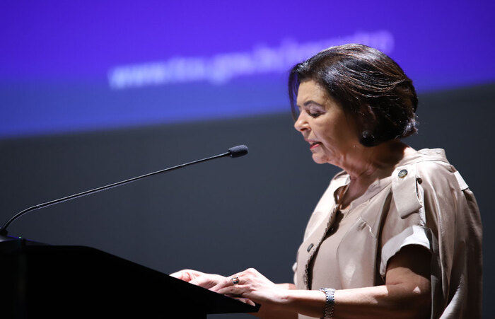 (Foto: TCU/Reprodução) /Foto: TCU/Reprodução
