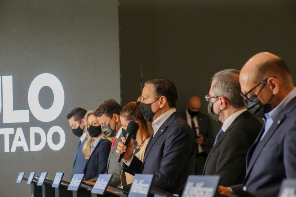 /Foto: Governo do Estado de São Paulo/Divulgação /Foto: Governo do Estado de São Paulo/Divulgação