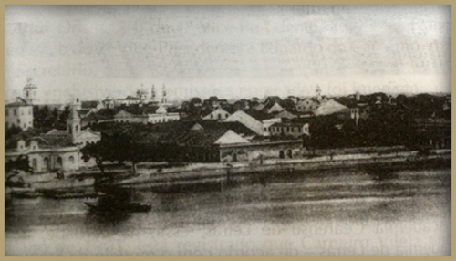Primeira sede da APL