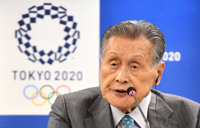 /Foto: KAZUHIRO NOGI/AFP /Foto: KAZUHIRO NOGI/AFP