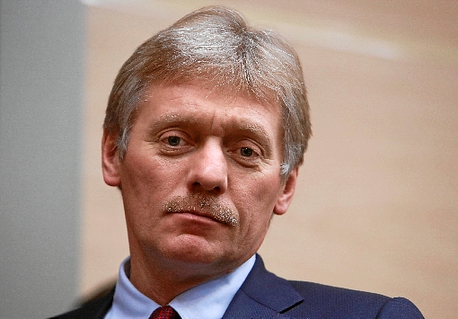 /Foto: Sergei Karpukhin/AFP - 7/12/17