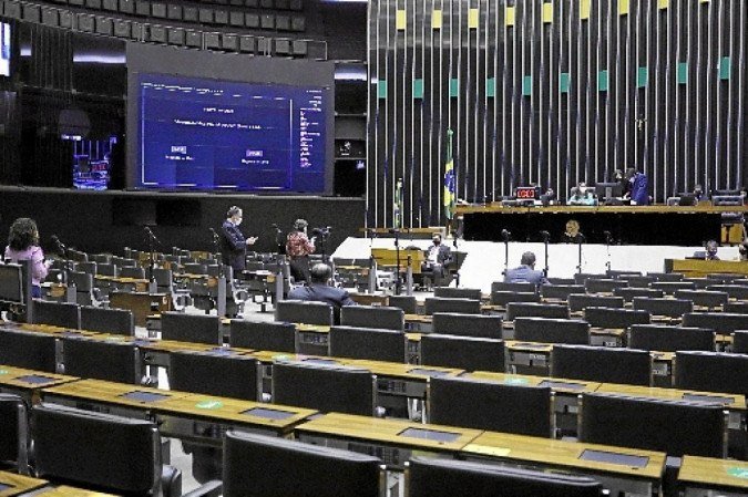 /Foto: Najara Araujo/ Câmara dos Deputados - 20/8/20 /Foto: Najara Araujo/ Câmara dos Deputados - 20/8/20