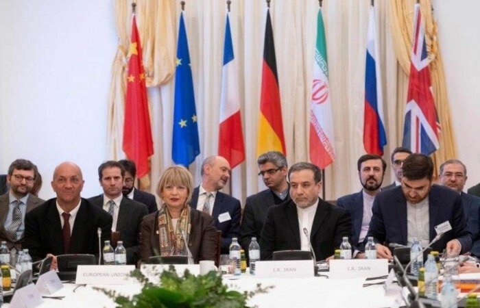 O encontro prevê o possível retorno dos Estados Unidos ao acordo JCPOA, que foi rompido pelo ex-presidente Donald Trump/JOE KLAMAR O encontro prevê o possível retorno dos Estados Unidos ao acordo JCPOA, que foi rompido pelo ex-presidente Donald Trump/JOE KLAMAR