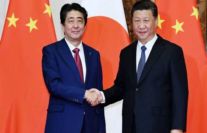 /Foto: JAPAN POOL VIA JIJI PRESS / AFP