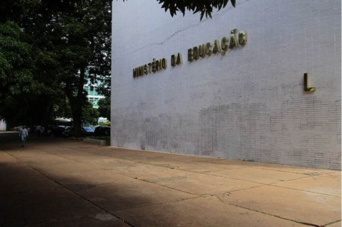 /O Ministério laçou o material na última quarta-feira (28), data em que se comemora o Dia Mundial da Educação. Curso busca capacitar professores da educação básica. Foto: Ana Rayssa/Esp. CB/D.A Press /O Ministério laçou o material na última quarta-feira (28), data em que se comemora o Dia Mundial da Educação. Curso busca capacitar professores da educação básica. Foto: Ana Rayssa/Esp. CB/D.A Press
