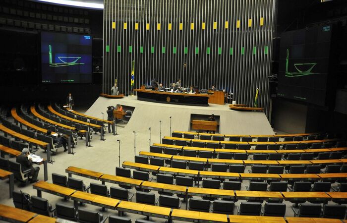/Foto: José Cruz/Agência Brasil /Foto: José Cruz/Agência Brasil