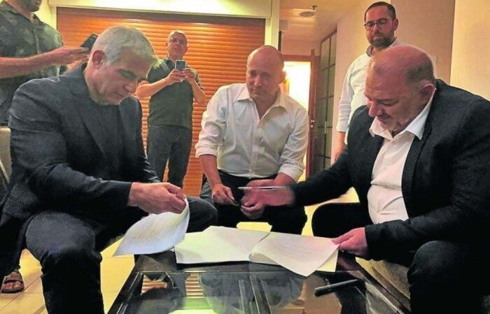 /Foto: United Arab List Raam/AFP