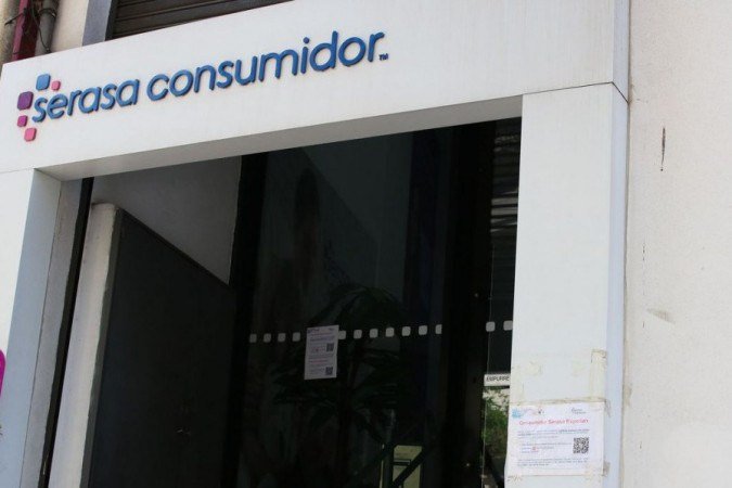 /A decisão tem como base a Lei Geral de Proteção de Dados Pessoais. Foto: Rovena Rosa/Agência Brasil /A decisão tem como base a Lei Geral de Proteção de Dados Pessoais. Foto: Rovena Rosa/Agência Brasil