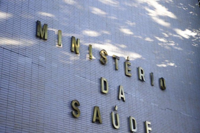 /Foi publicado hoje no Diário Oficial da União a rescisão unilateral entre a Precisa Medicamentos com o governo brasileiro. Foto: Marcello Casal Jr/Agência Brasil /Foi publicado hoje no Diário Oficial da União a rescisão unilateral entre a Precisa Medicamentos com o governo brasileiro. Foto: Marcello Casal Jr/Agência Brasil