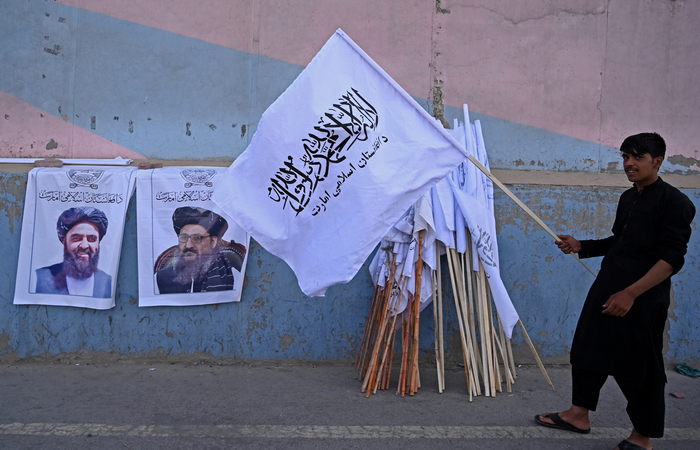/Foto: Aamir Qureshi/AFP