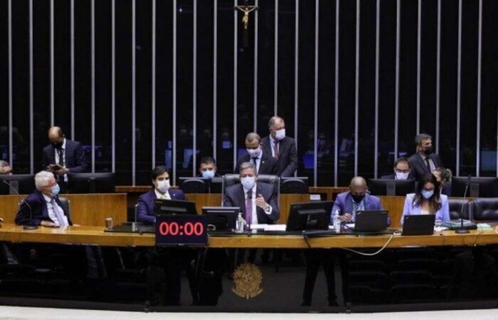/Foto: Cleia Viana/Câmara dos Deputados /Foto: Cleia Viana/Câmara dos Deputados