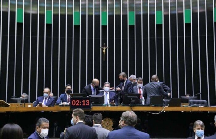 /Foto: Michel Jesus/Câmara dos Deputados /Foto: Michel Jesus/Câmara dos Deputados