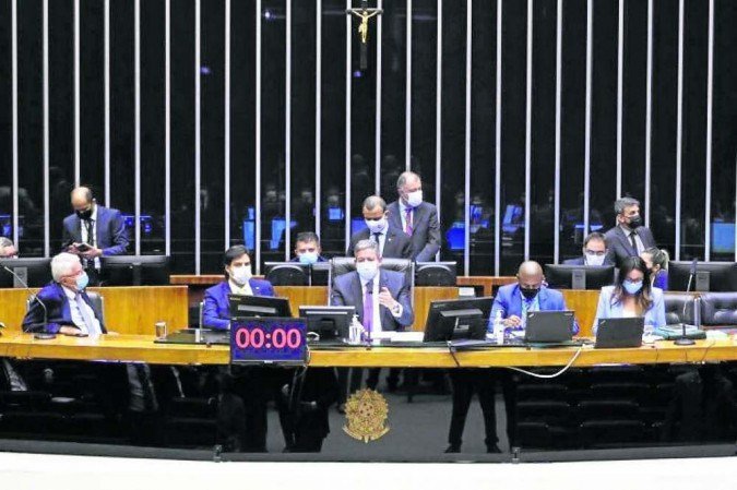 /Foto: Cleia Viana/Camara dos Deputados /Foto: Cleia Viana/Camara dos Deputados