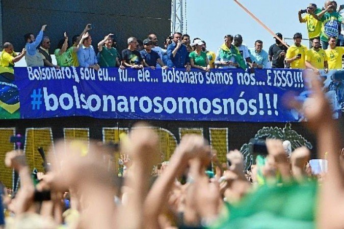 /Foto: Ed Alves/CB/D.A Press /Foto: Ed Alves/CB/D.A Press