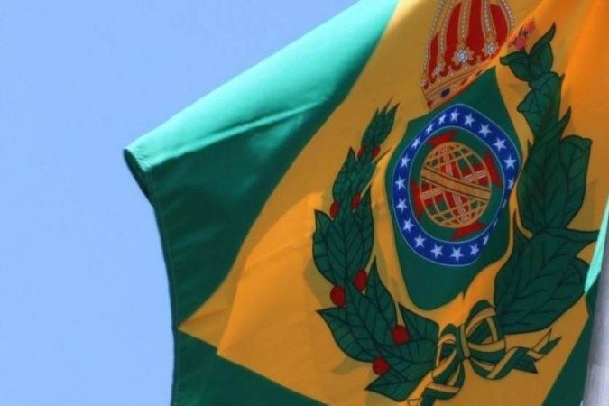 /Foto: TJMS/Reprodução /Foto: TJMS/Reprodução